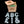 Load image into Gallery viewer, APPLIQUÉ LETTERS AND SYMBOLS SEWING/CRAFT TEMPLATES - from 4cm