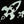 ACRYLIC ROCKET SEWING/CRAFT TEMPLATE